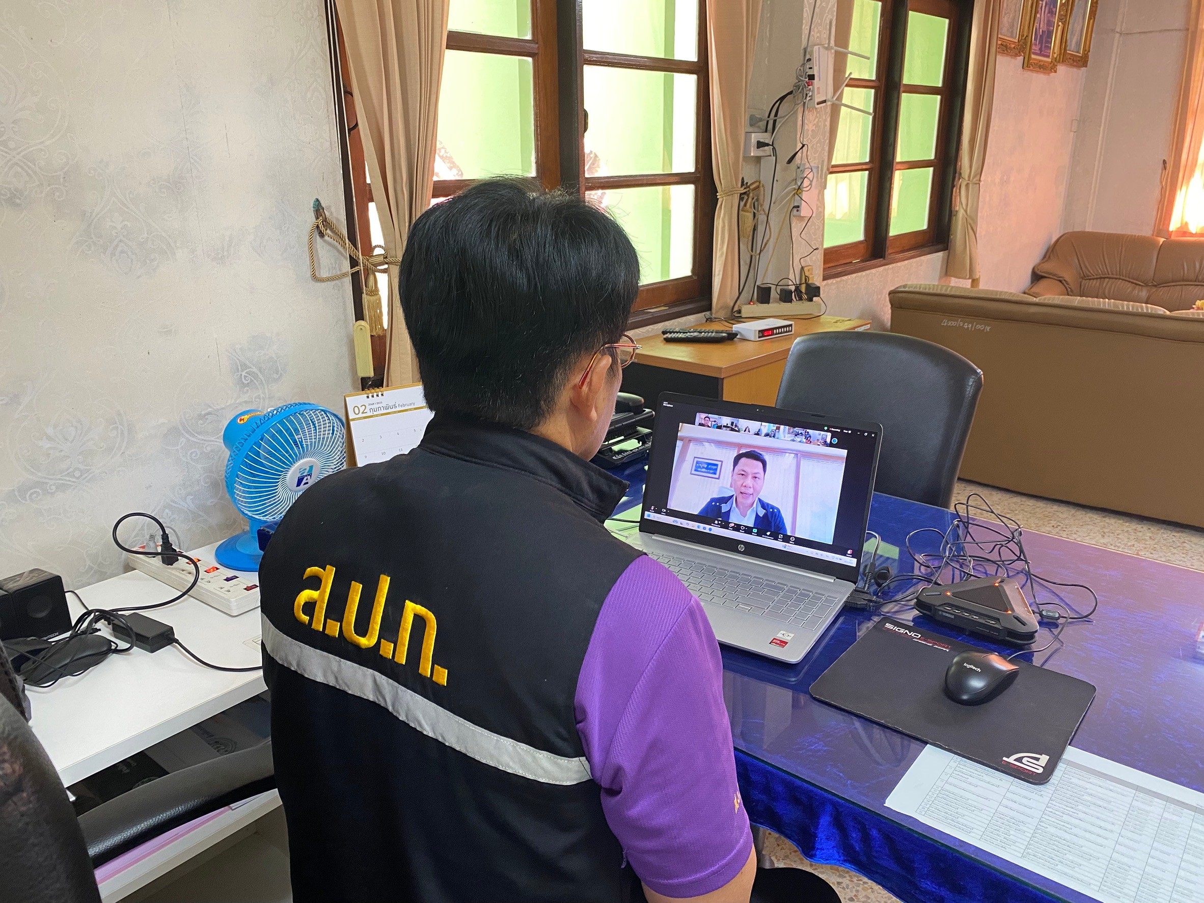 title - ผู้ตรวจราชการกรม ประชุมหารือแนวทางการตรวจราชการ ร่วมกับผู้ตรวจกระทรวงเกษตรและสหกรณ์ เขตตรวจราชการที่ 14